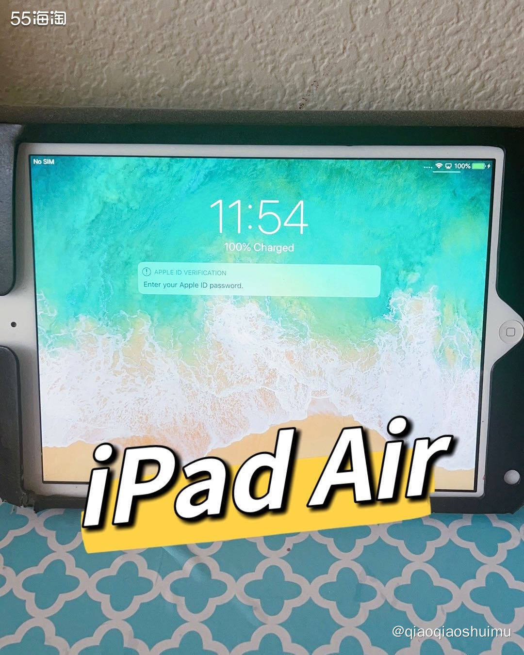 在ipad air已经发展到5的今天，朋友工龄八年的16G二