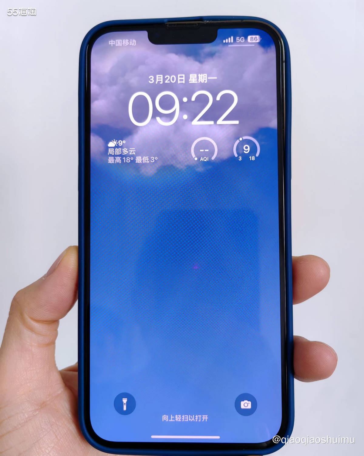 同事小姑娘是苹果忠粉，买了apple care，每年苹果出新