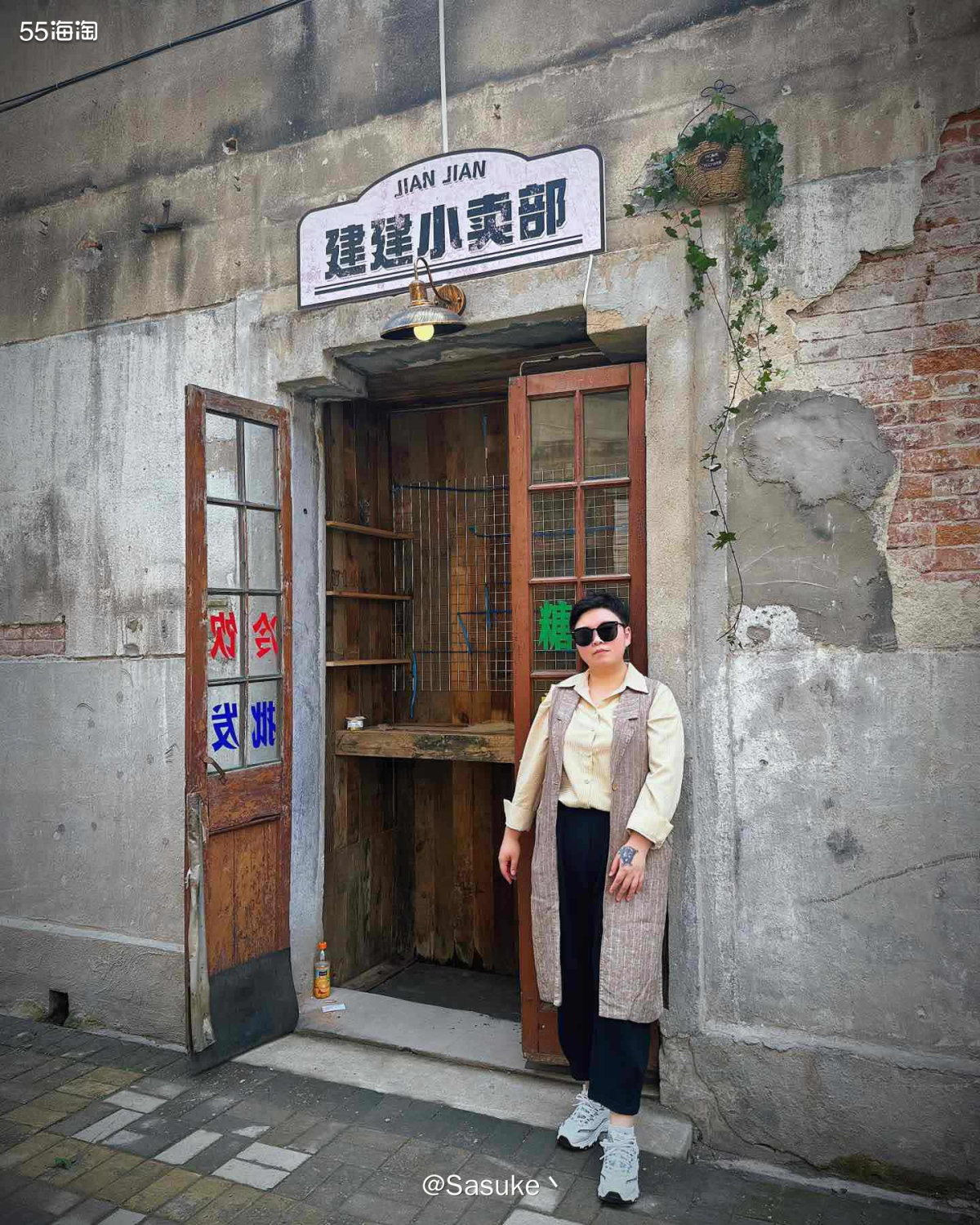 🏚️延庆里是延庆小区改造的一小块胡同，是江岸区老旧小区改造