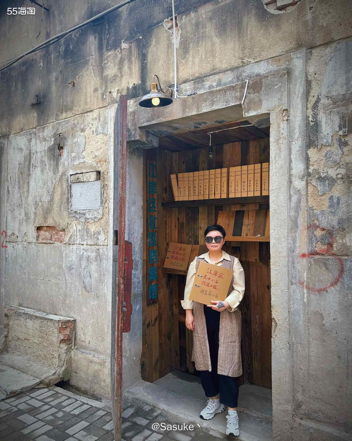 🏚️延庆里是延庆小区改造的一小块胡同，是江岸区老旧小区改造