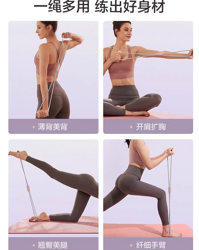 锻炼结束拉伸放松也是很重要的呀，今日打卡分享下我的拉伸放松好