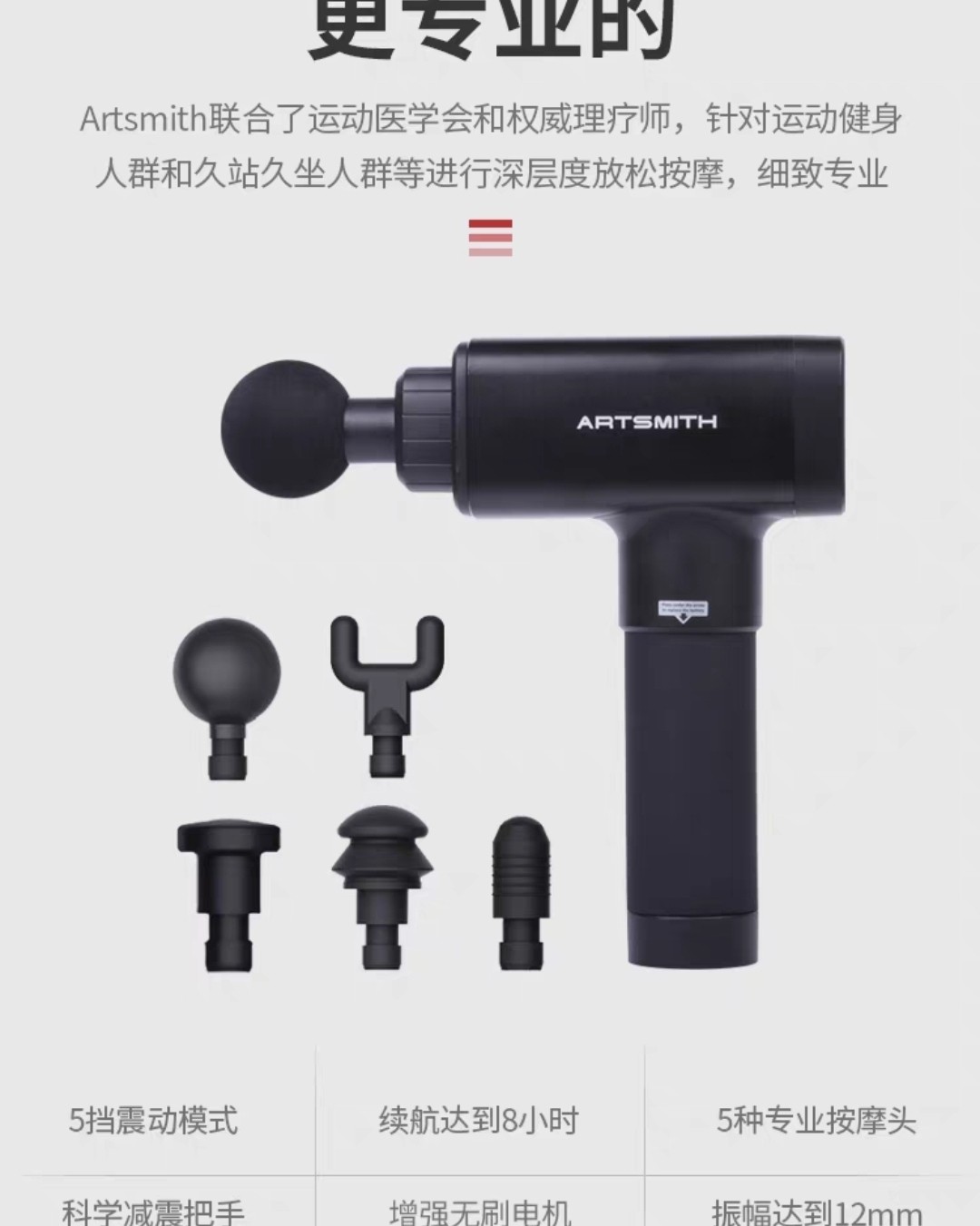 锻炼结束拉伸放松也是很重要的呀，今日打卡分享下我的拉伸放松好