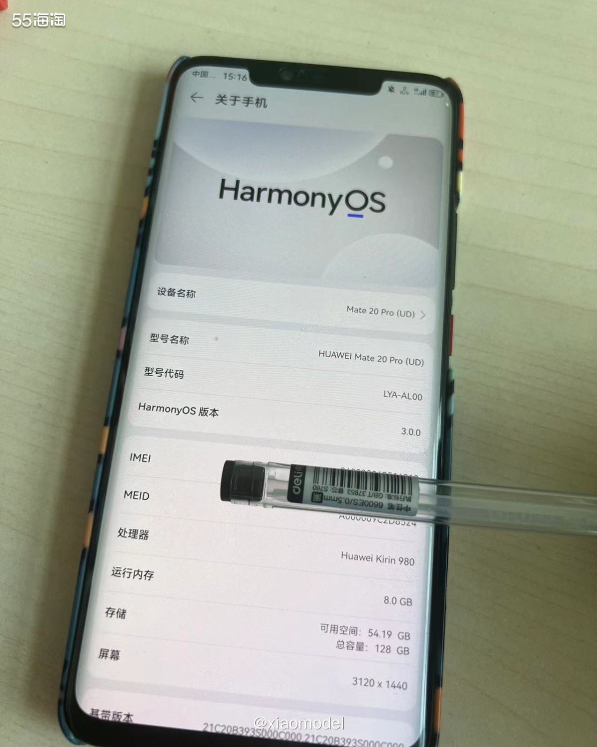 华为mate20 Pro是18年推出的手机，过了将近5年，很