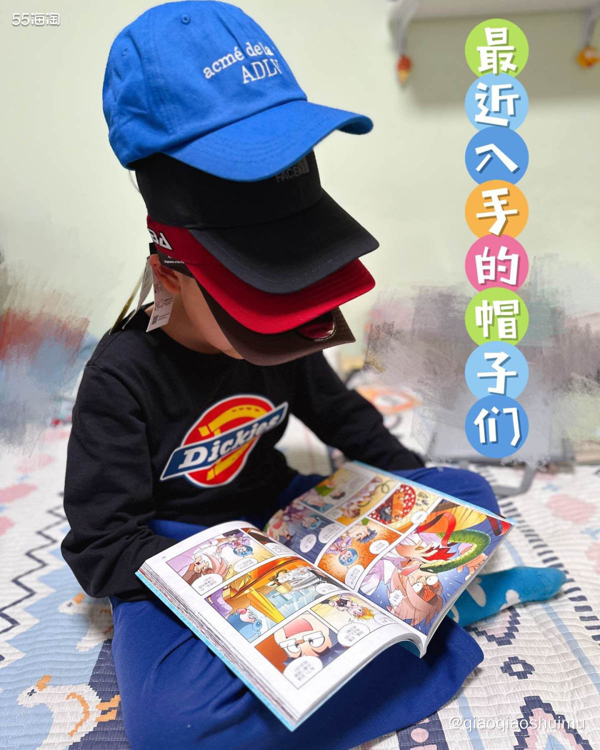 近期真是买帽子上瘾呀～ Adlv应该也是韩国潮牌吧，去年买了