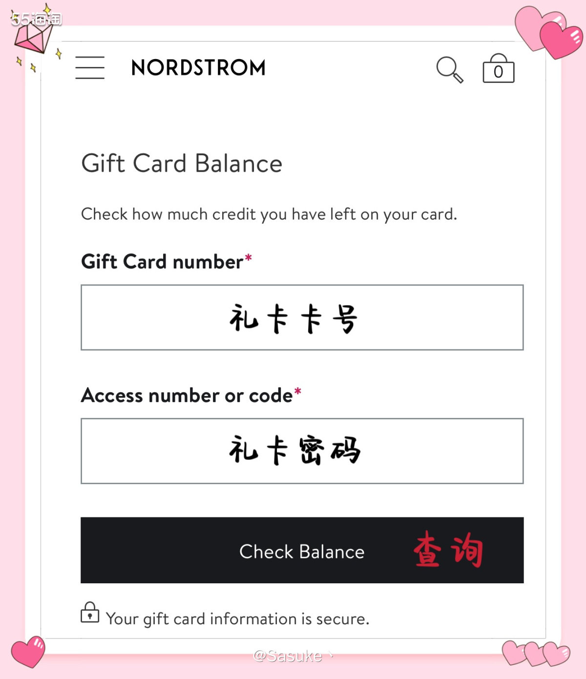 ☑️很多海淘姐妹们用国卡过不了ND百货，我觉得可以用ND礼卡