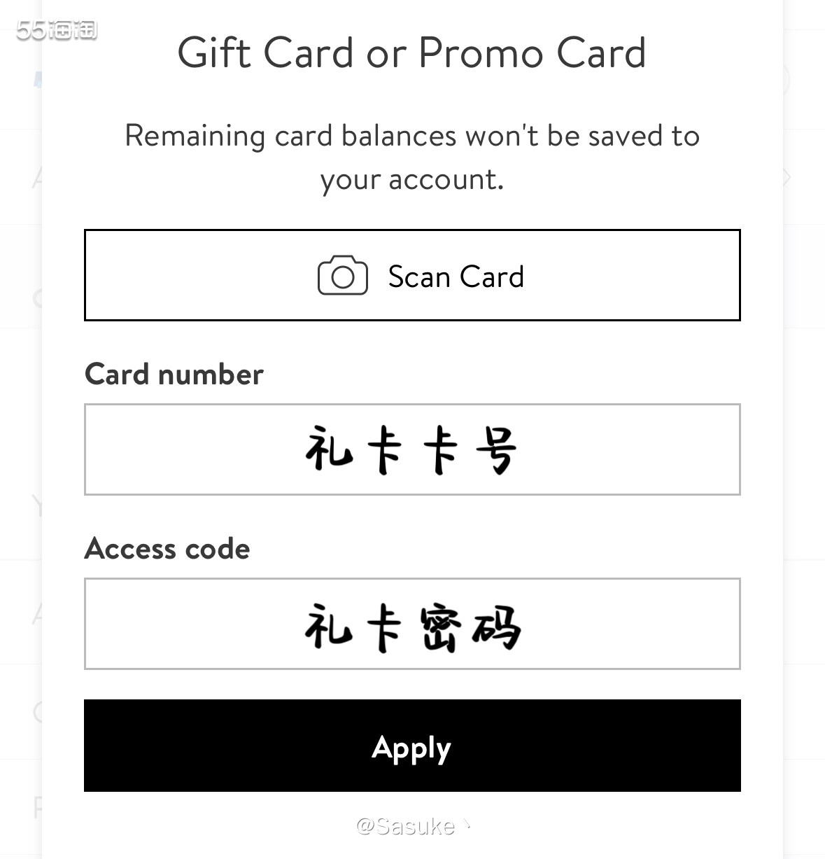 ☑️很多海淘姐妹们用国卡过不了ND百货，我觉得可以用ND礼卡