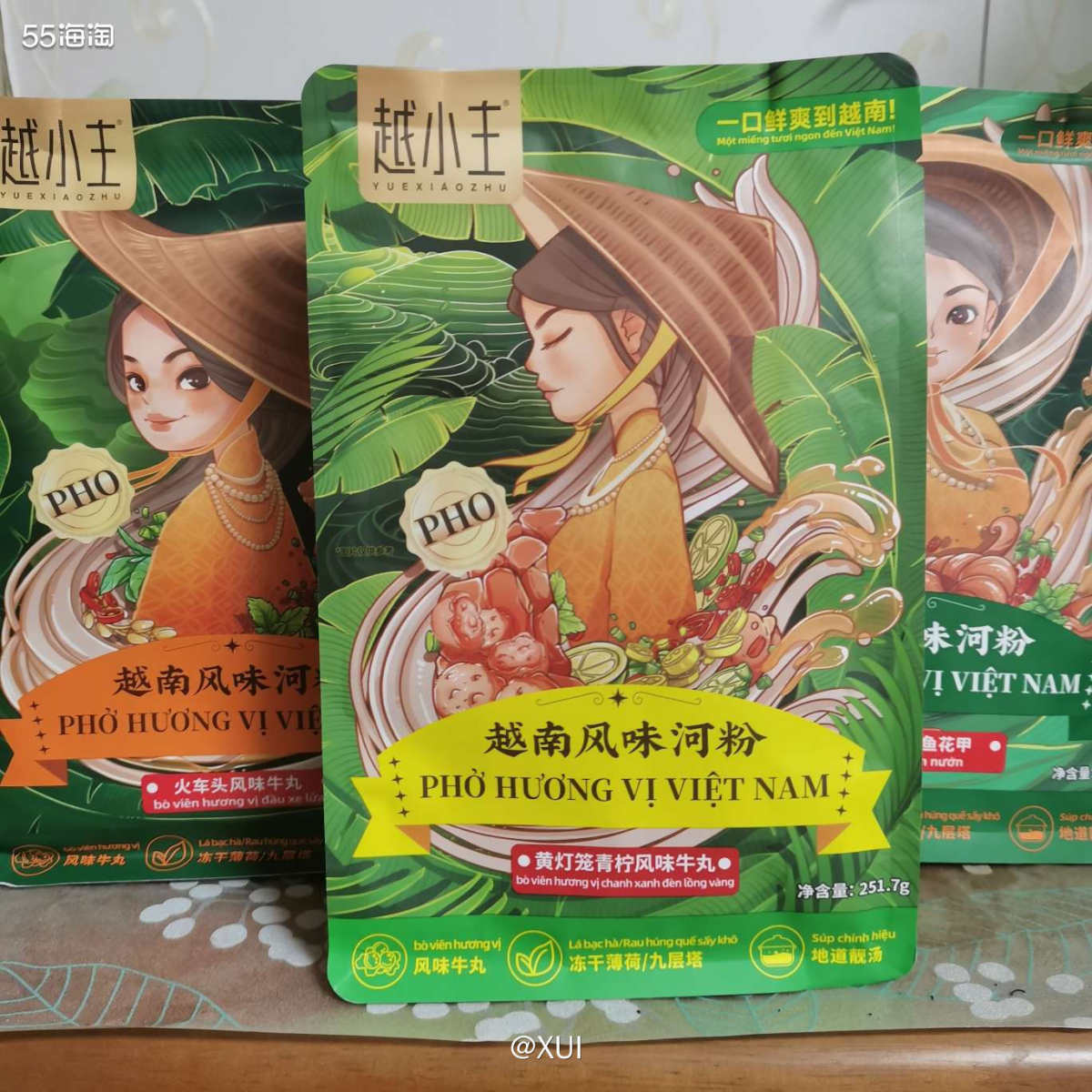 平常预制的这种粉面多数好像都是日式或者中式的拉面，前几天tb