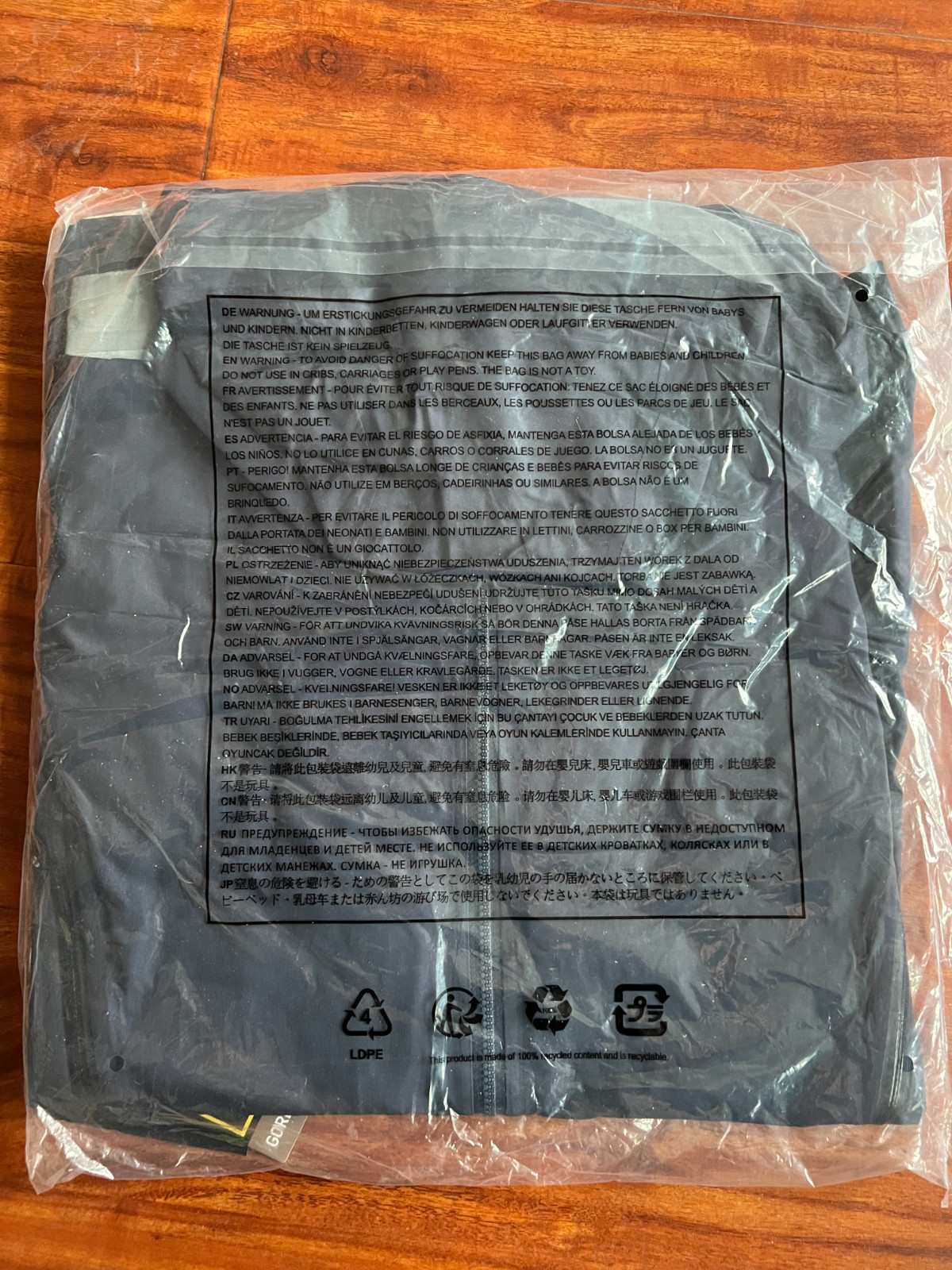 始祖鸟算是最近比较火的户外运动品牌，而beta jacket