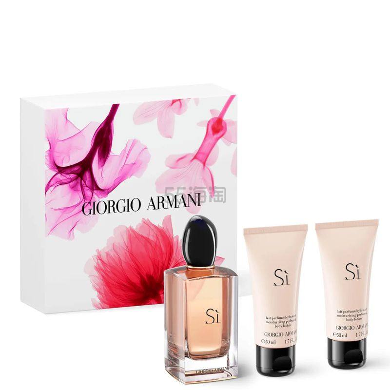 GIORGIO ARMANI 阿玛尼 挚爱女士香水香氛套装（EDP100ml+香氛沐浴露50ml+香氛身体乳50ml）