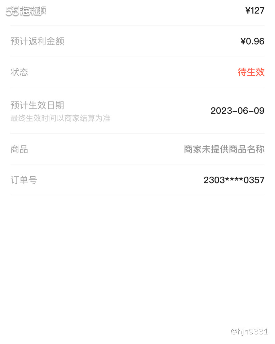✨ adidas阿迪达斯运动裤超级绝，黑色高腰运动裤，显腿长