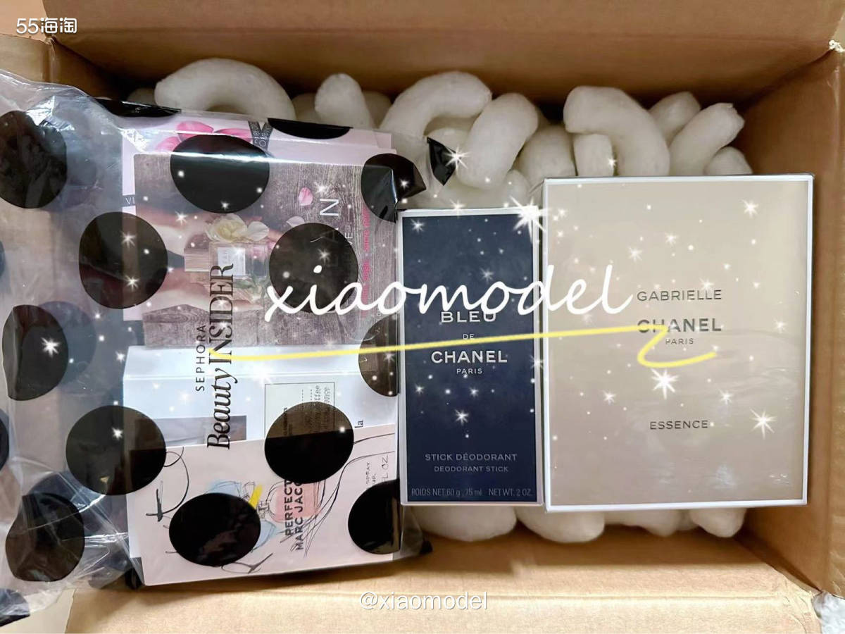 🌷运单号：ZY102878127 🌷包裹信息：关税补贴B