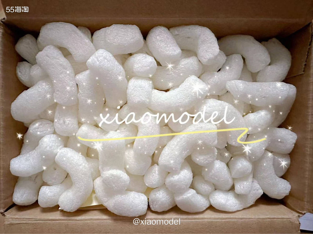 🌷运单号：ZY102878127 🌷包裹信息：关税补贴B