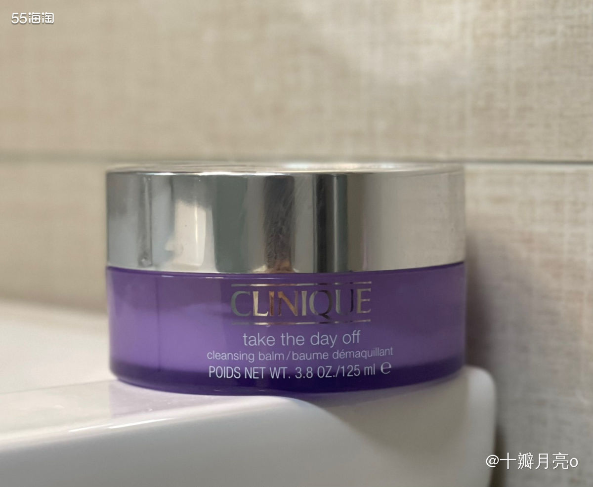 🌲质感：猪油膏质地 ，洗完脸也不拔干。  🌲卸妆力度：普