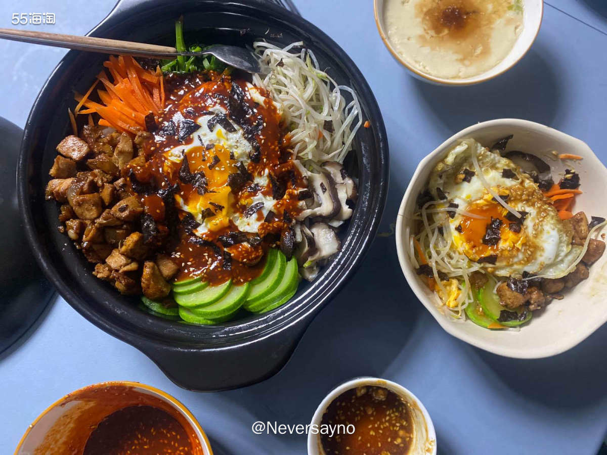 💓在家吃饭之鸡胸肉韩式拌饭，锅巴也很酥脆哦  ▪️这几天真