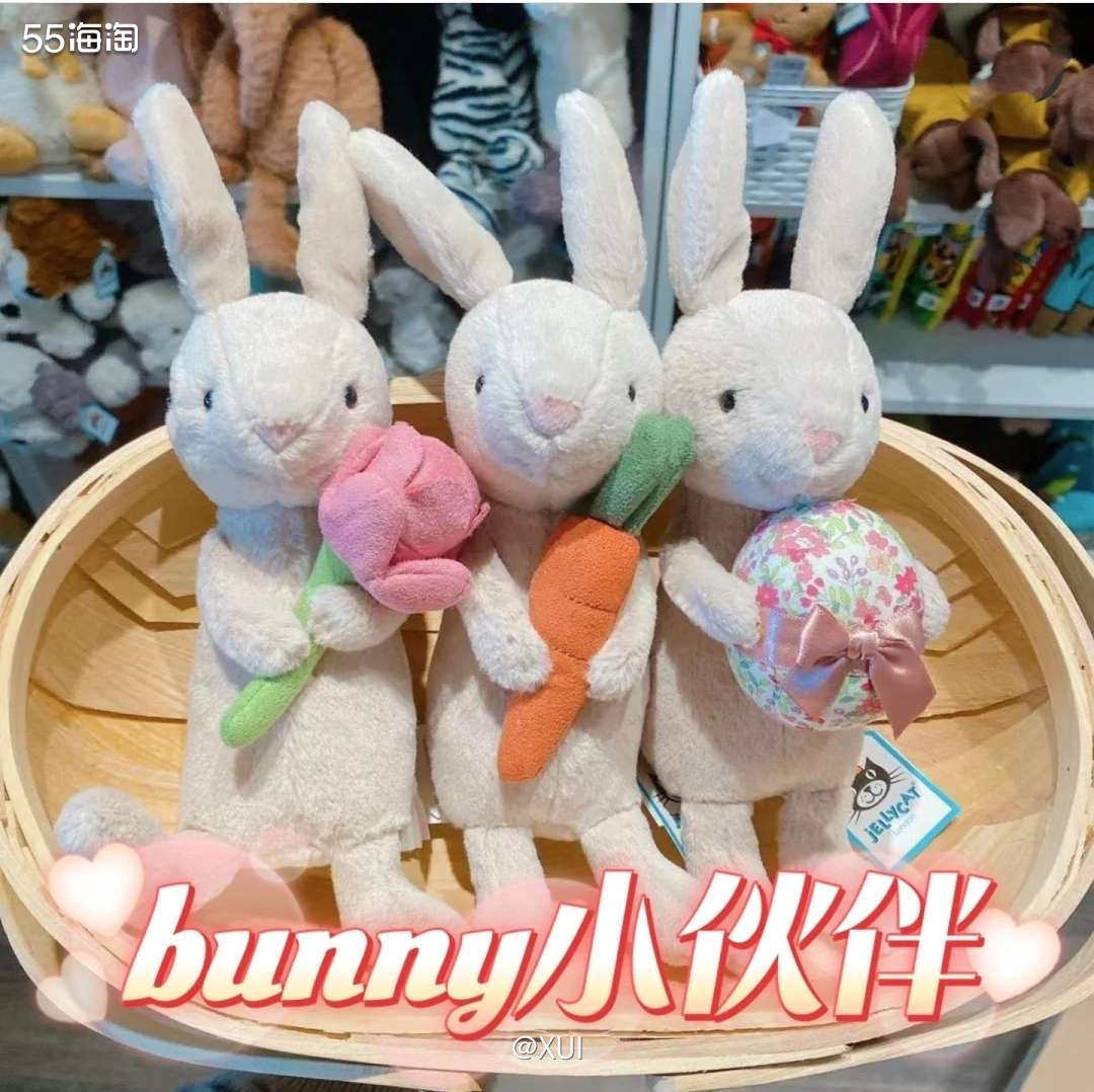 马上复活节了，肯定要来点和节日相关的东西，Jellycat 