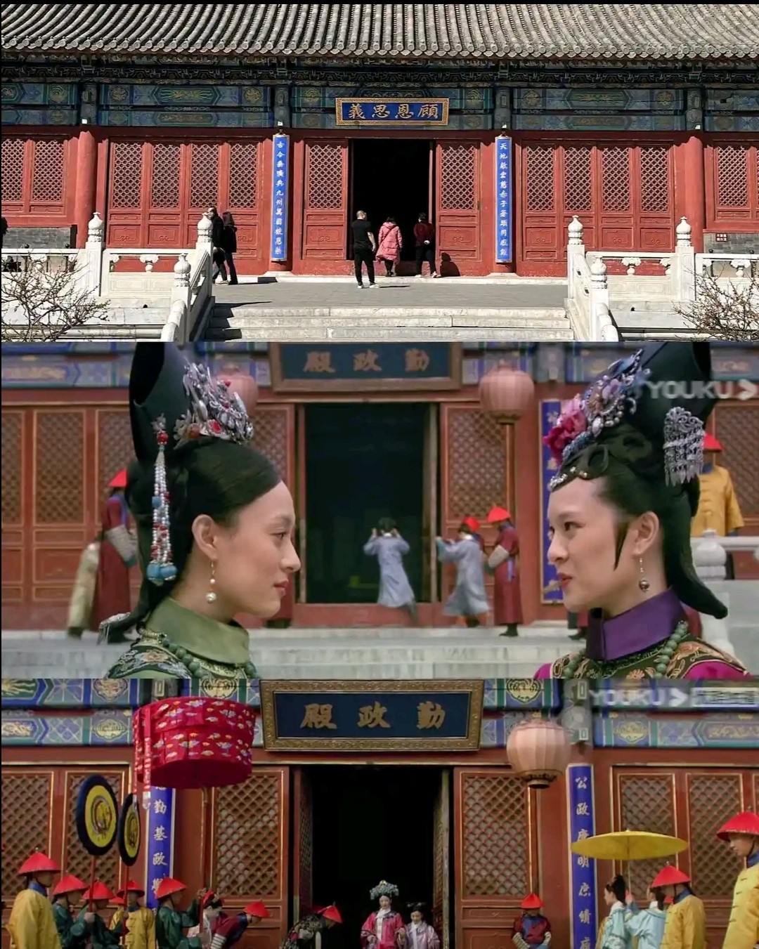 周六啦，天气不错，出去溜达溜达吧！ 今天去逛了大观园，这里不