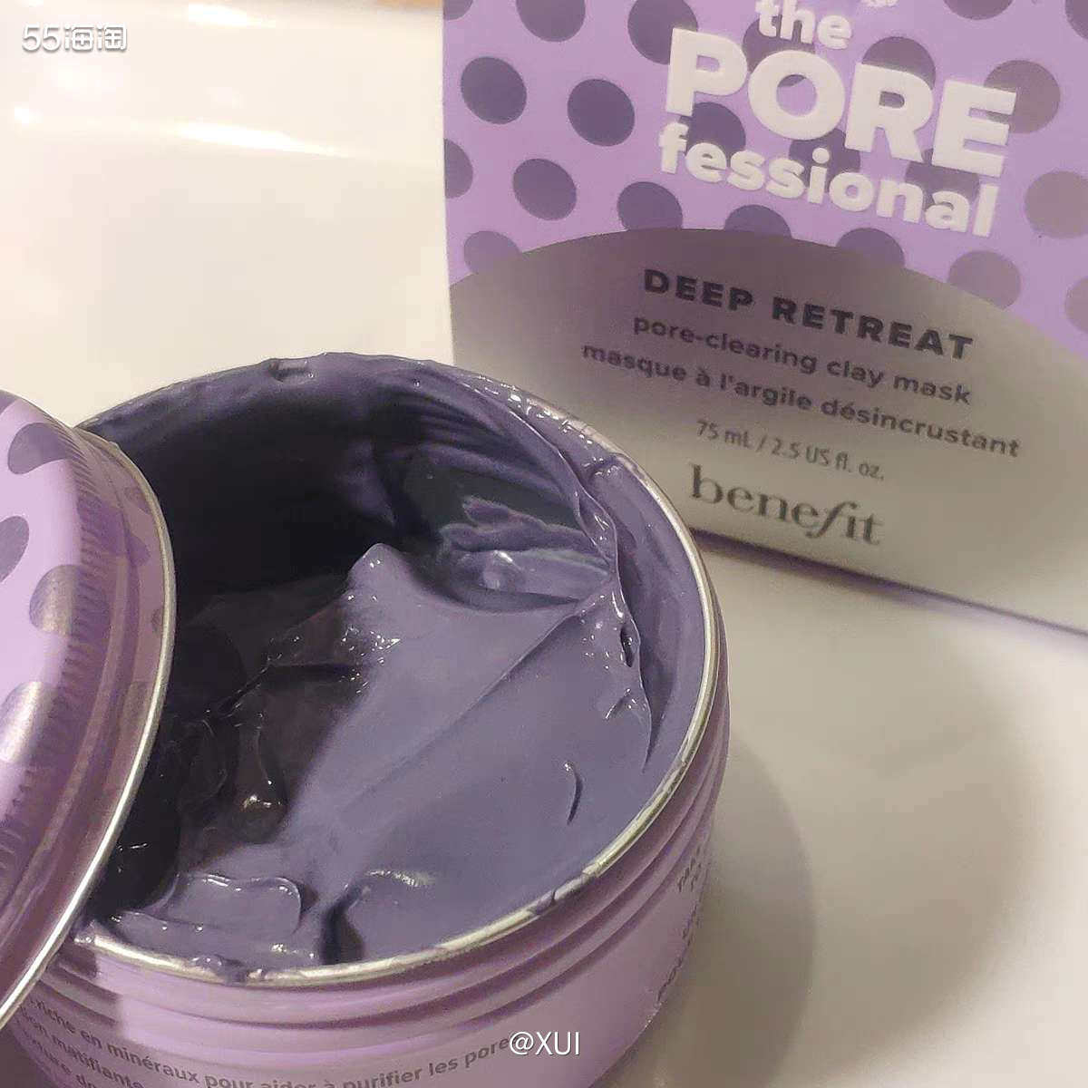 前阵子丝芙兰上了一个新赠品，Benefit家的新款面膜，本来