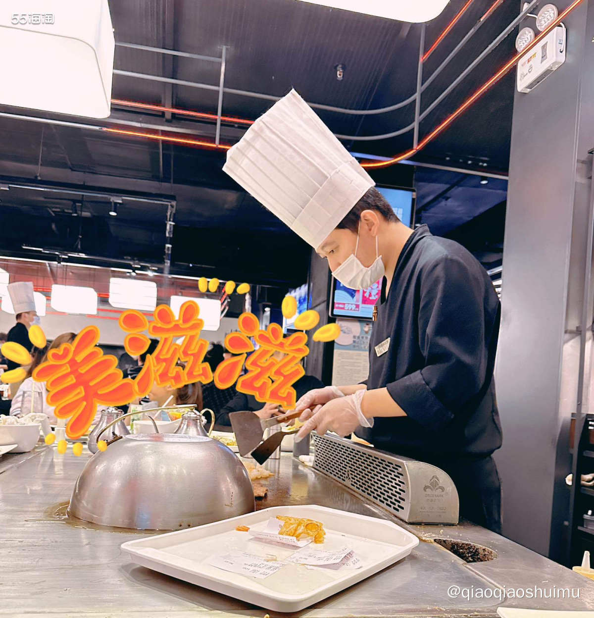 昨天本来是想去吃孩子一直念叨的w12牛排，谁知到了荟聚他突然