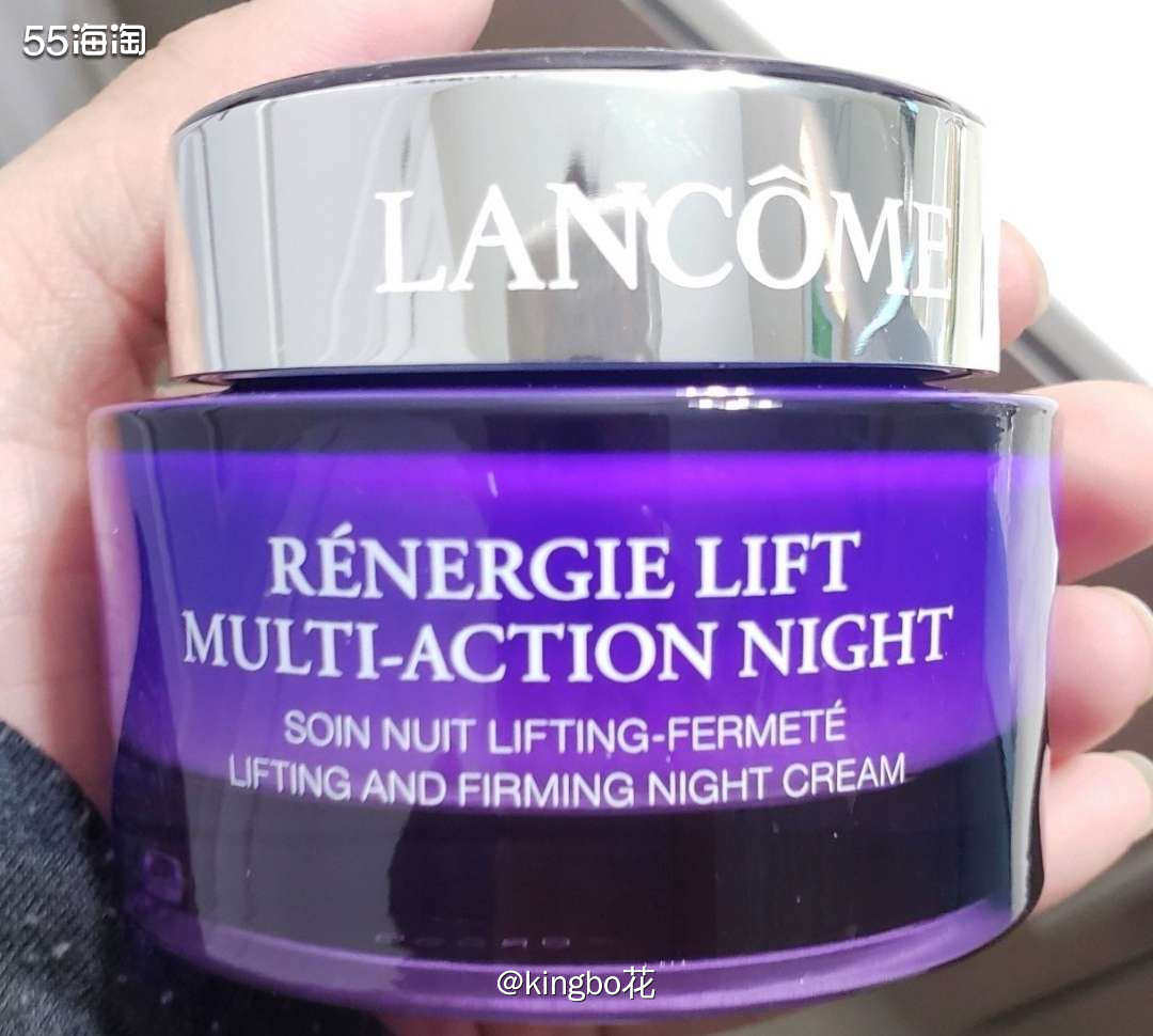 ⏺希望合并发货再剁手一单兰蔻面霜，没来得及切换账号只选了卡诗