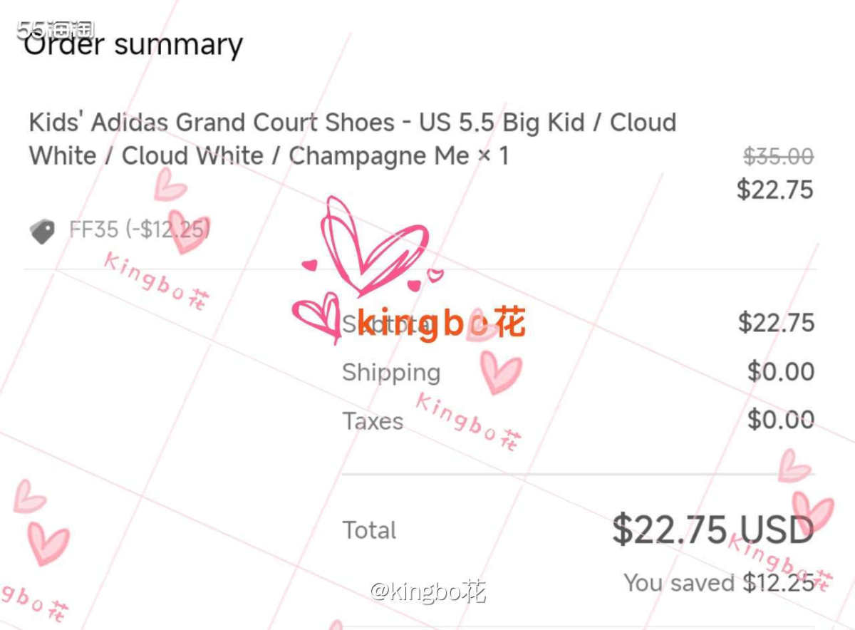 ⏺shop 奥莱阿迪鞋子只要100多，这价格不买还等什么  