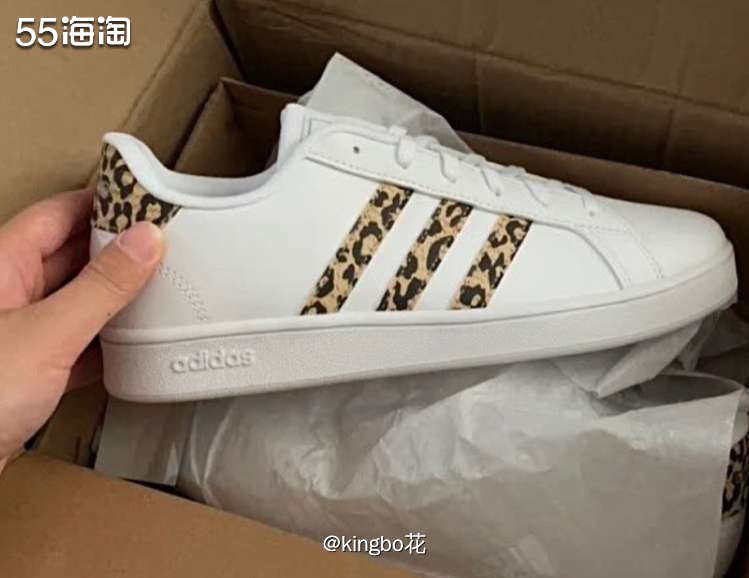⏺shop 奥莱阿迪鞋子只要100多，这价格不买还等什么  