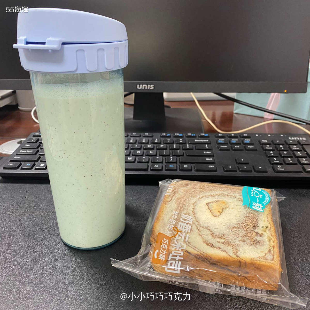 一周又又又开始了，感觉周末也太快了吧，新的一周运动也不能停啦