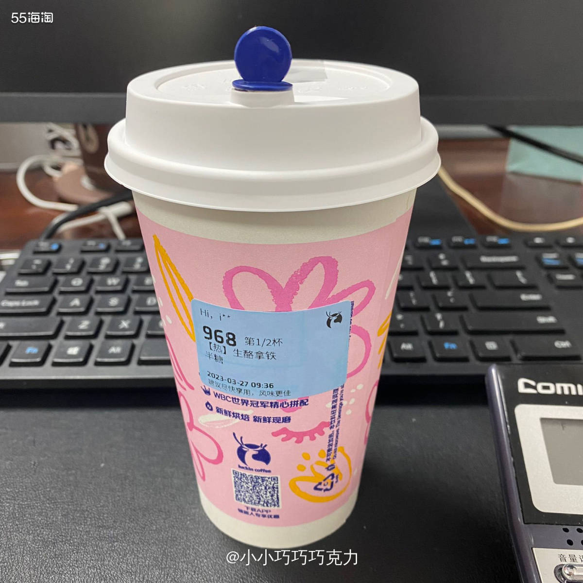 一周又又又开始了，感觉周末也太快了吧，新的一周运动也不能停啦