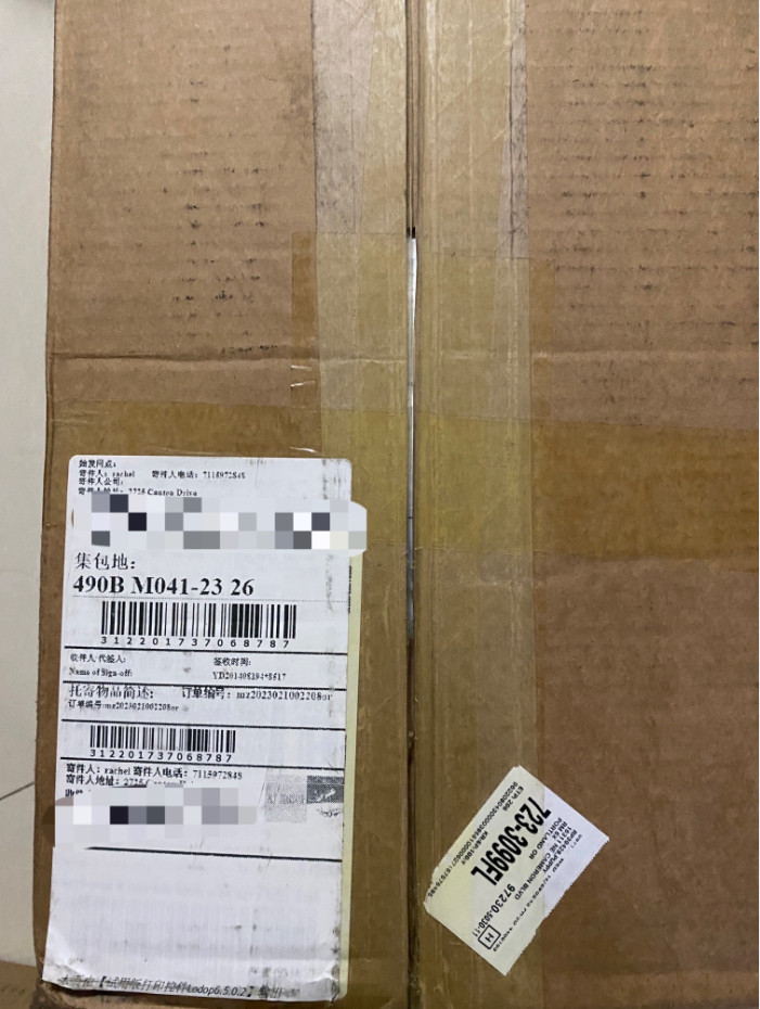 第一家选择的海淘转运公司：168美中转运，网站经过升级优化还