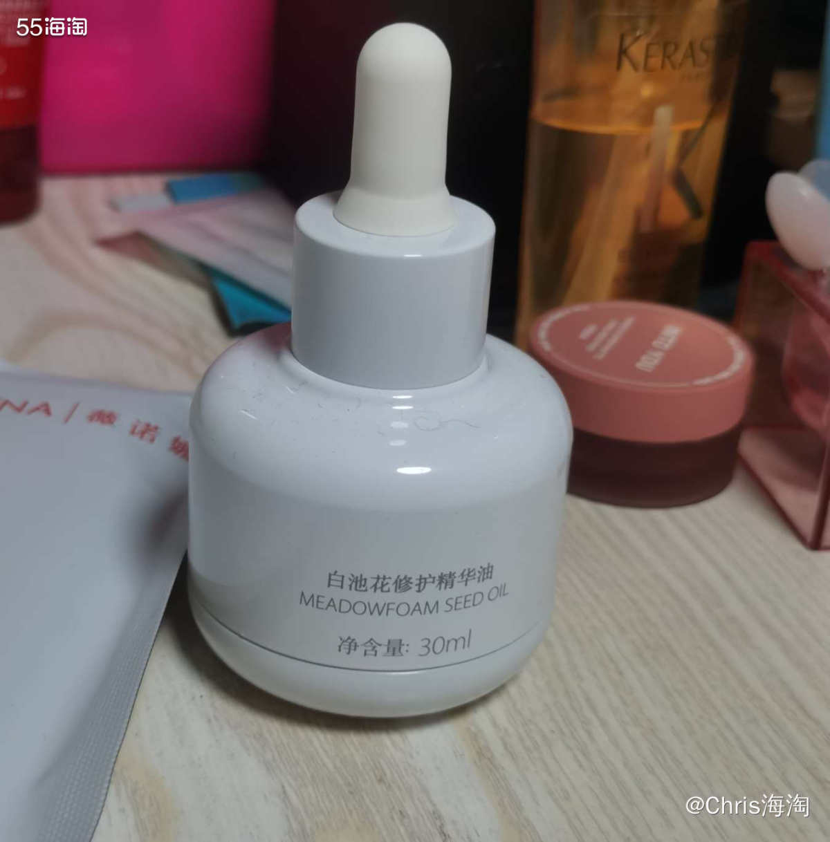 最近换季，皮肤有点泛红，晚上就给自己安排了个大修。 使用工具
