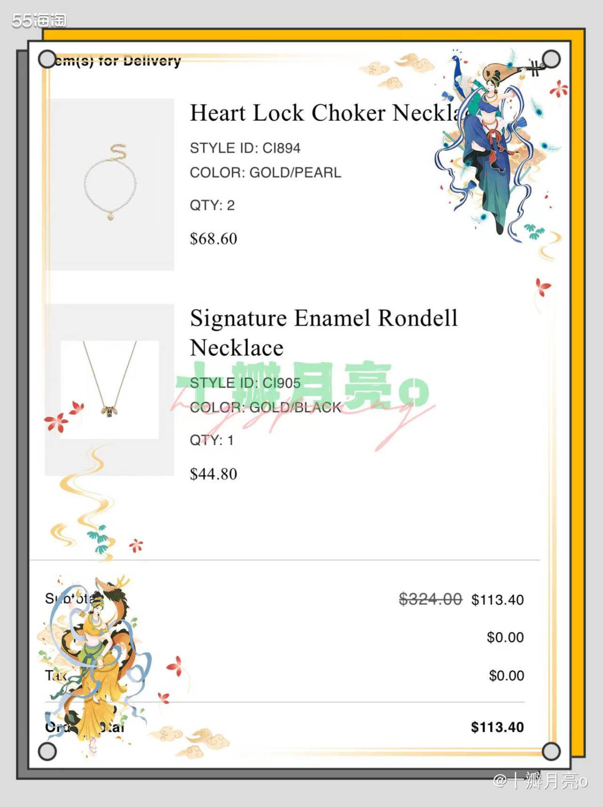 ✝️ 购买网站：美国 coach Outlet ✝️ 购买金