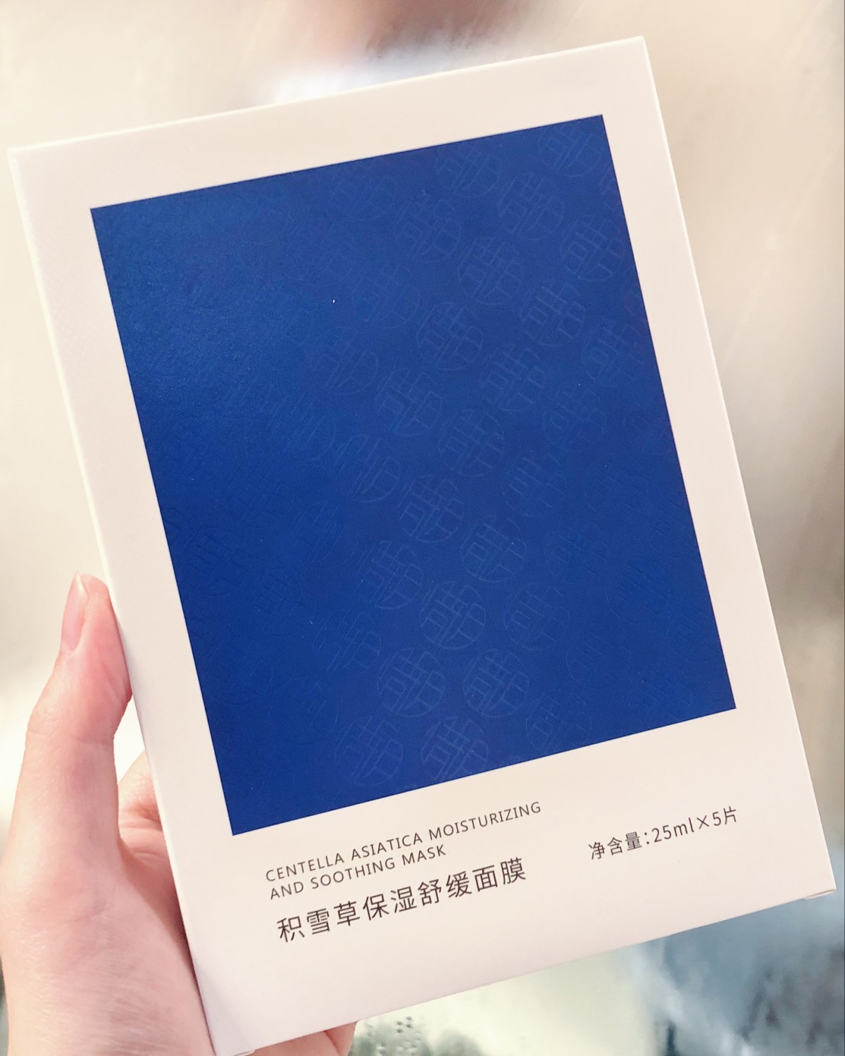 地球人春天最怕什么？ ！！！（重要的事情说三遍！） 所以说，