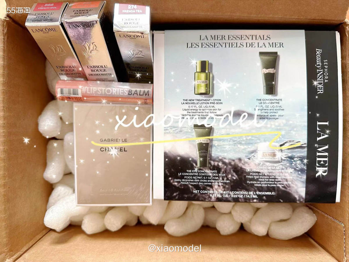 🌷运单号：ZY102885230 🌷包裹信息：关税补贴B