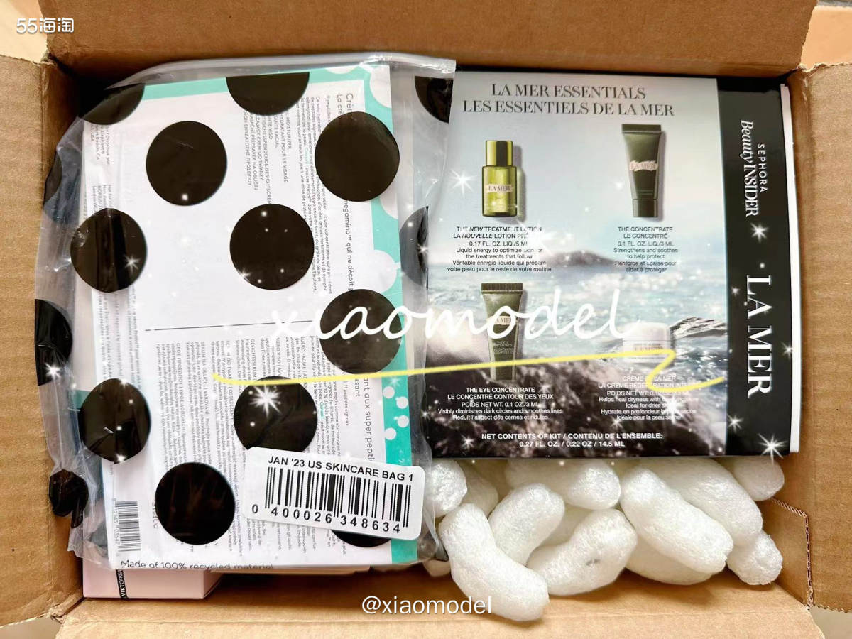 🌷运单号：ZY102885230 🌷包裹信息：关税补贴B