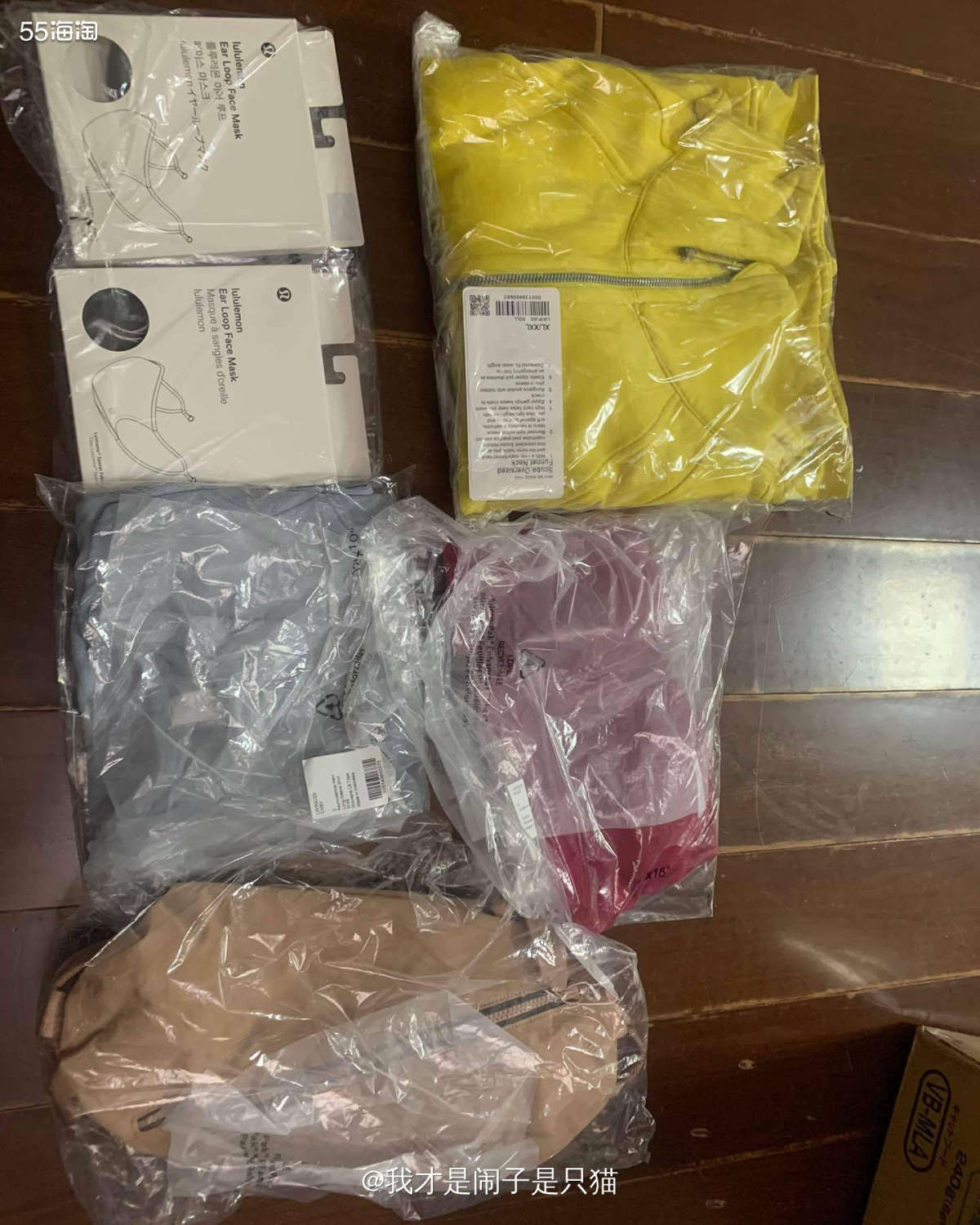 乐一番从8年前开始用，陆陆续续已经走了好几十单了。真的越做越