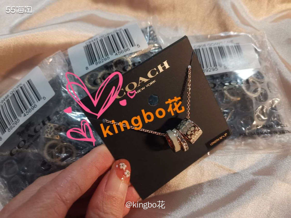 ⏺蔻驰项链一箱到手啦，三环真的还挺美的啊！  ⏩等了两个月的