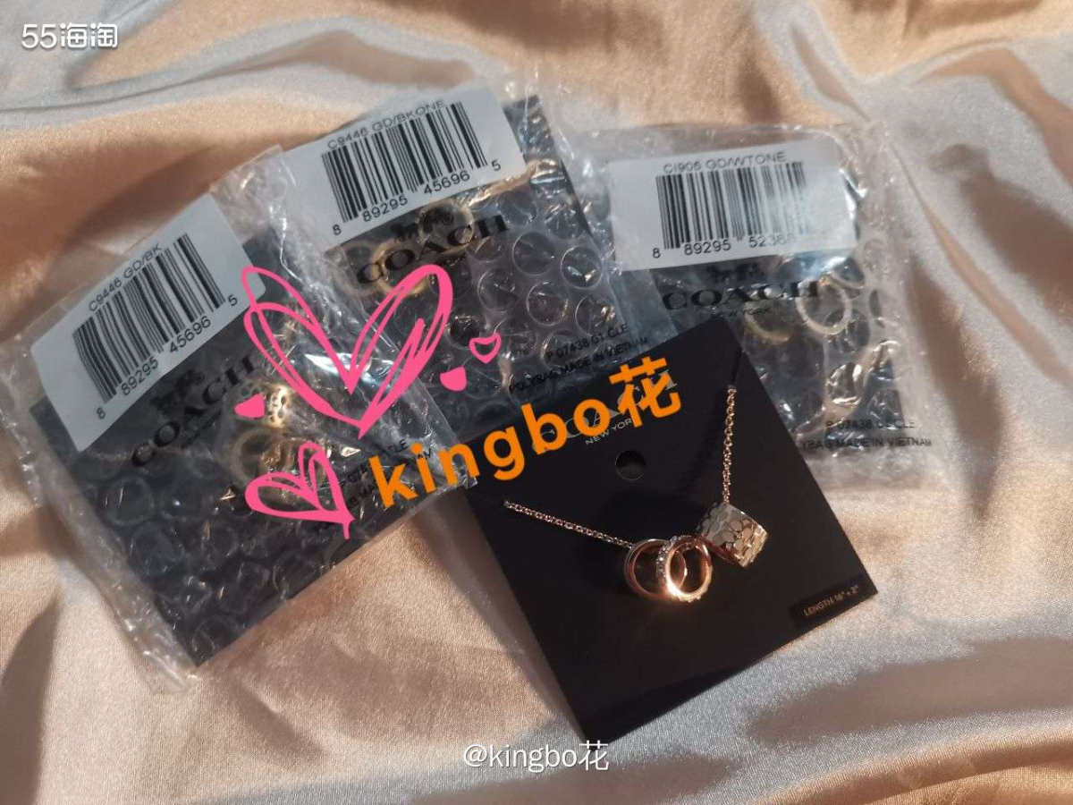 ⏺蔻驰项链一箱到手啦，三环真的还挺美的啊！  ⏩等了两个月的