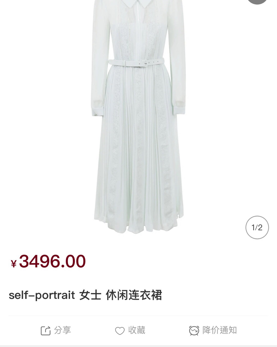 赵丽颖代言的Self portrait品牌是来自英国的设计师