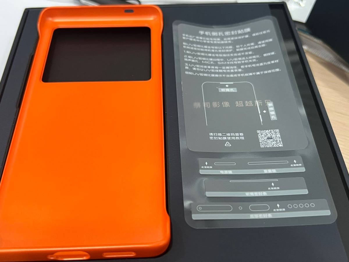这款手机上vivo的x80pro，vivo年初发布的新机型（
