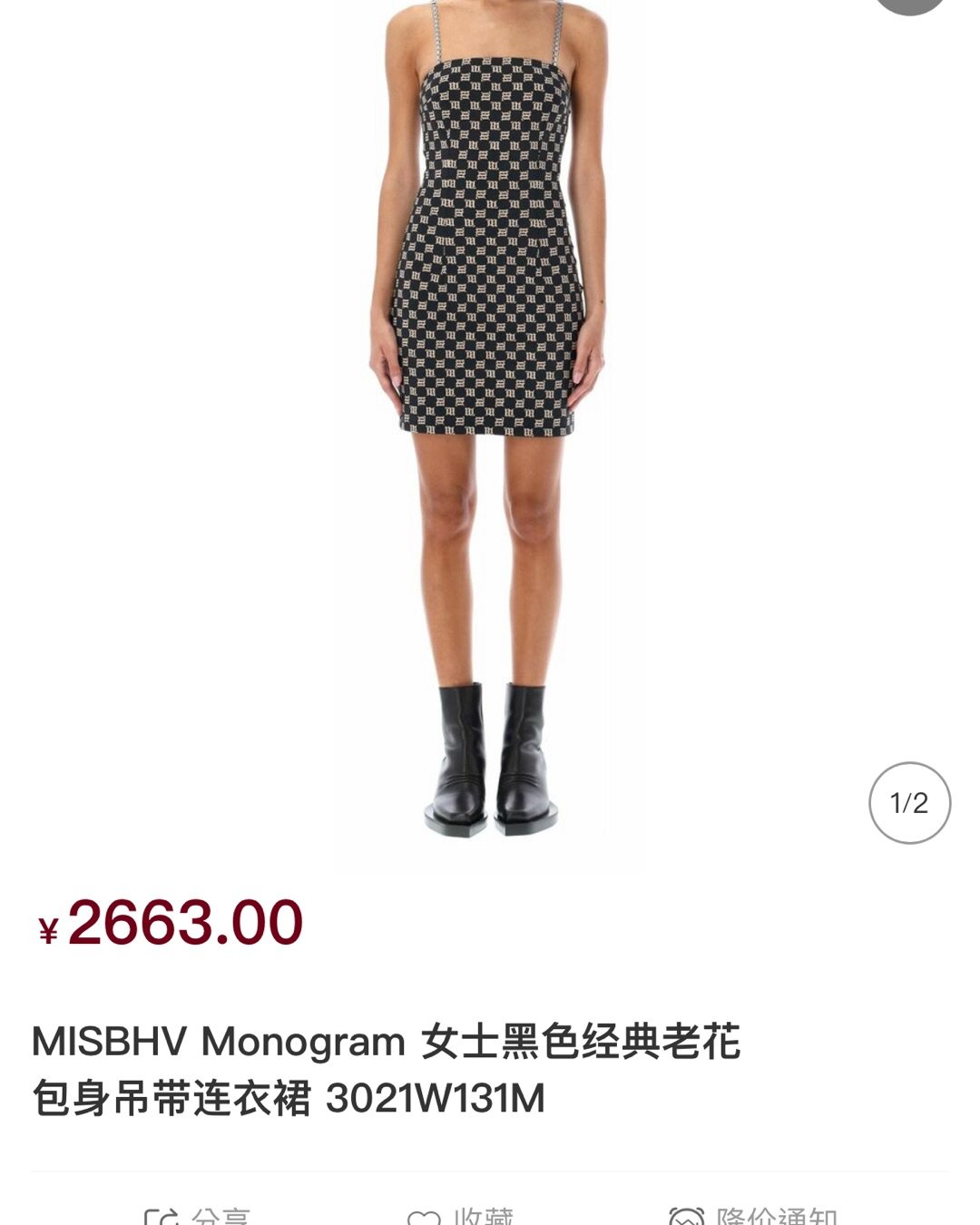 MISBHV是来自波兰的品牌，主理人喜欢朋克街头风格，所以把