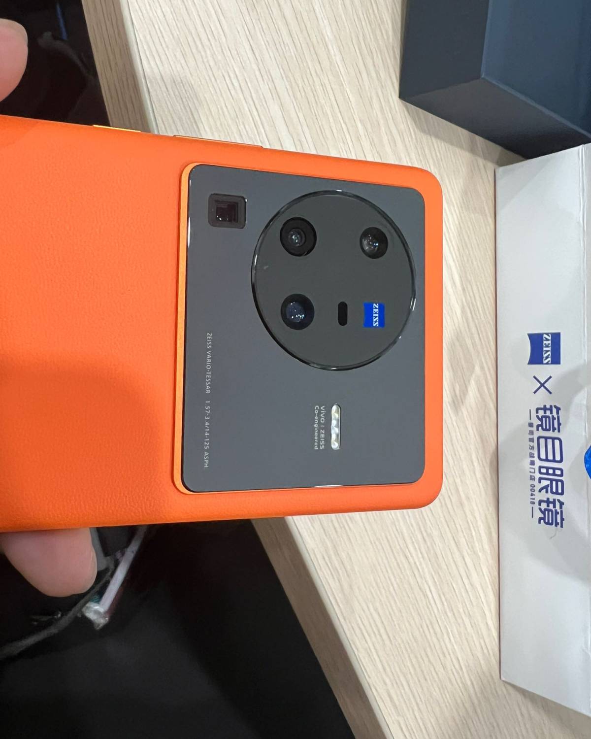 这款手机上vivo的x80pro，vivo年初发布的新机型（