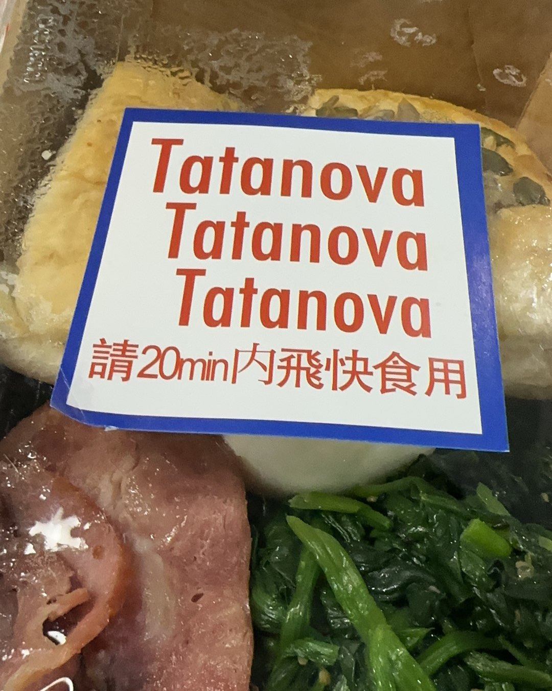 今天的午餐晚餐两顿轻食，加上绿绿的黄瓜+羽衣甘蓝汁（想起了之
