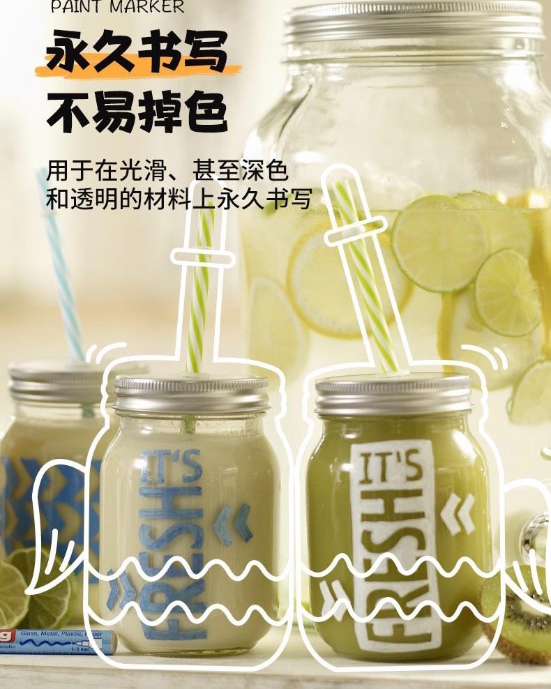 🌈“38换新周”淘宝下单了edding油漆涂鸦彩色记号笔，