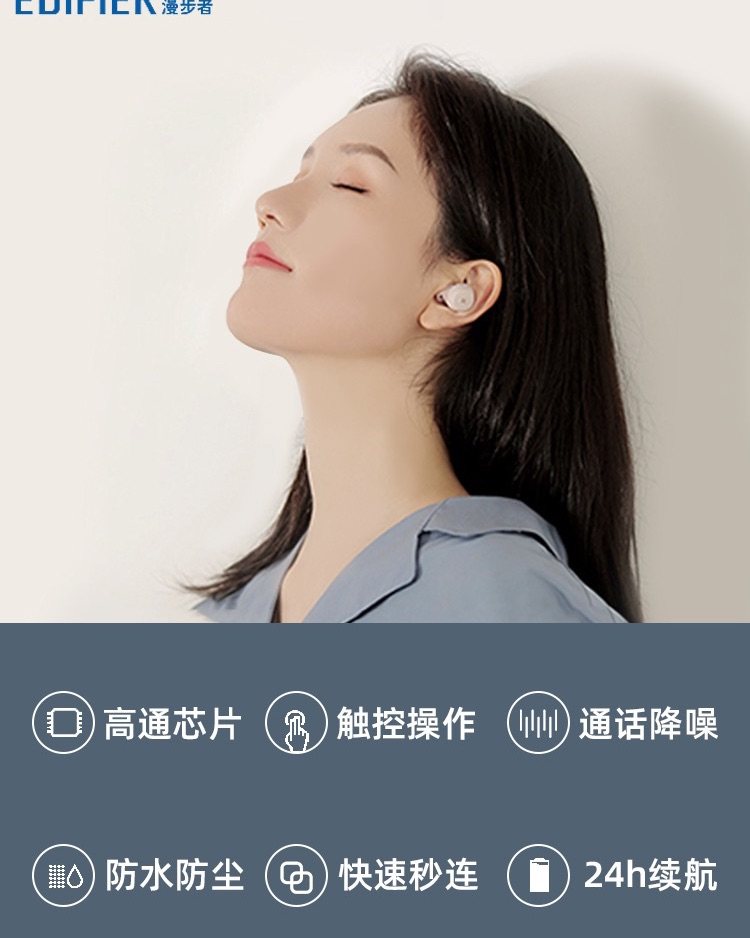 🧸耳机我基本不买太贵的，是我来说耳机属于消耗品，不想买太贵