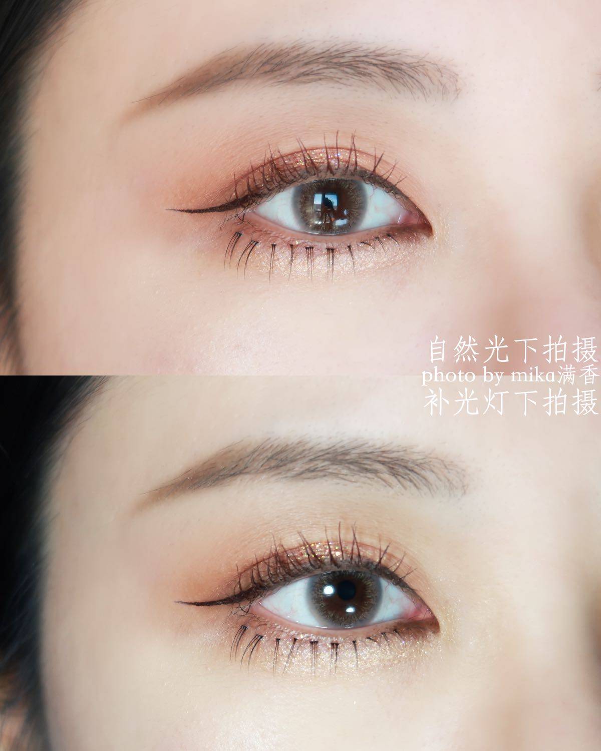 睫毛这个东西不仅考验款式 还考验技术 我现在也是在一个学习摸