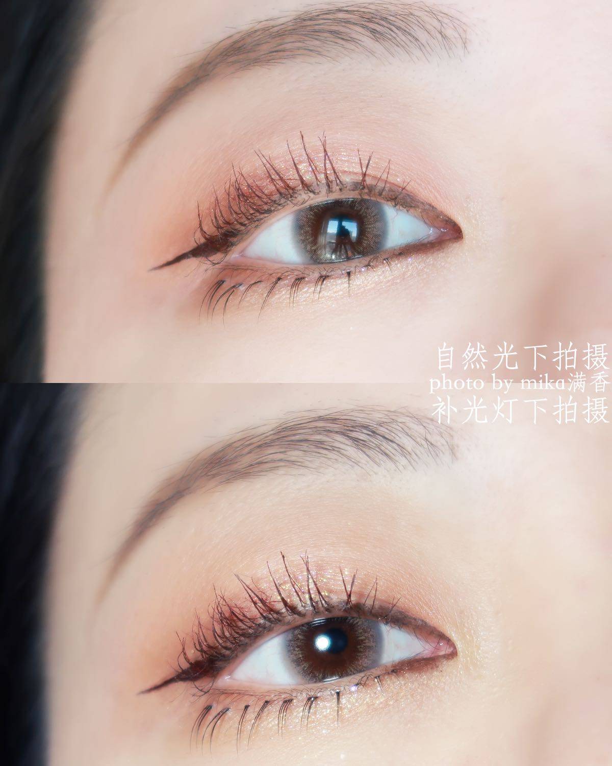 睫毛这个东西不仅考验款式 还考验技术 我现在也是在一个学习摸