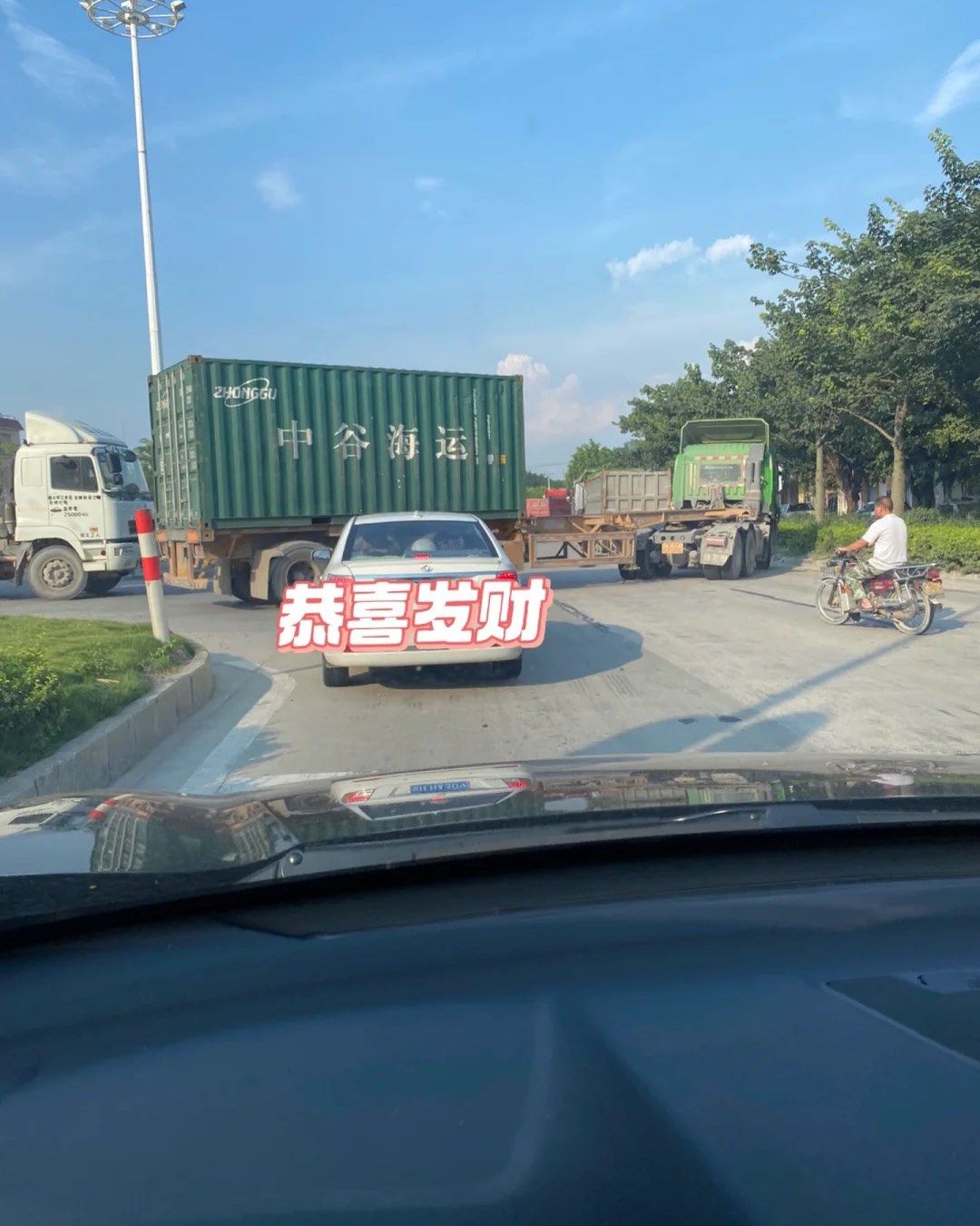 广州到北京海运集装箱路线，船期海运费查询。