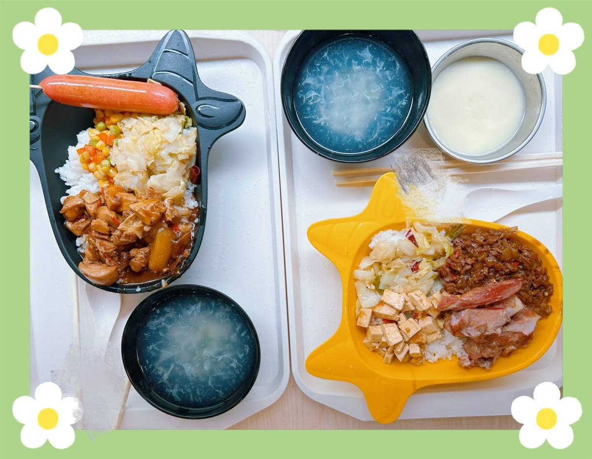 ☘️上周五队友点了牛肉拼鸡排饭，当时唱了一口觉得很不错，这周