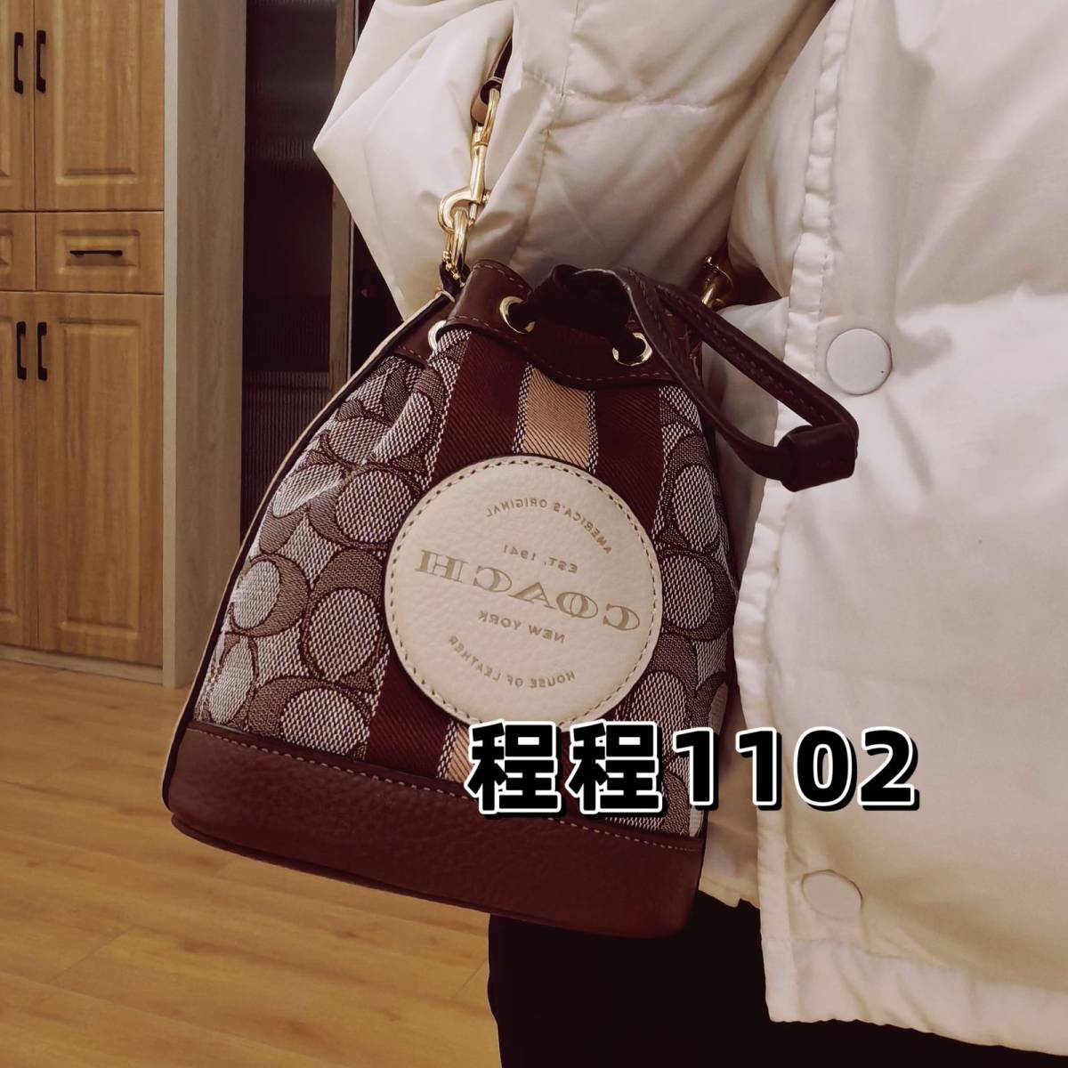 购物网站：Coach outlet 购物金额：折后104.2