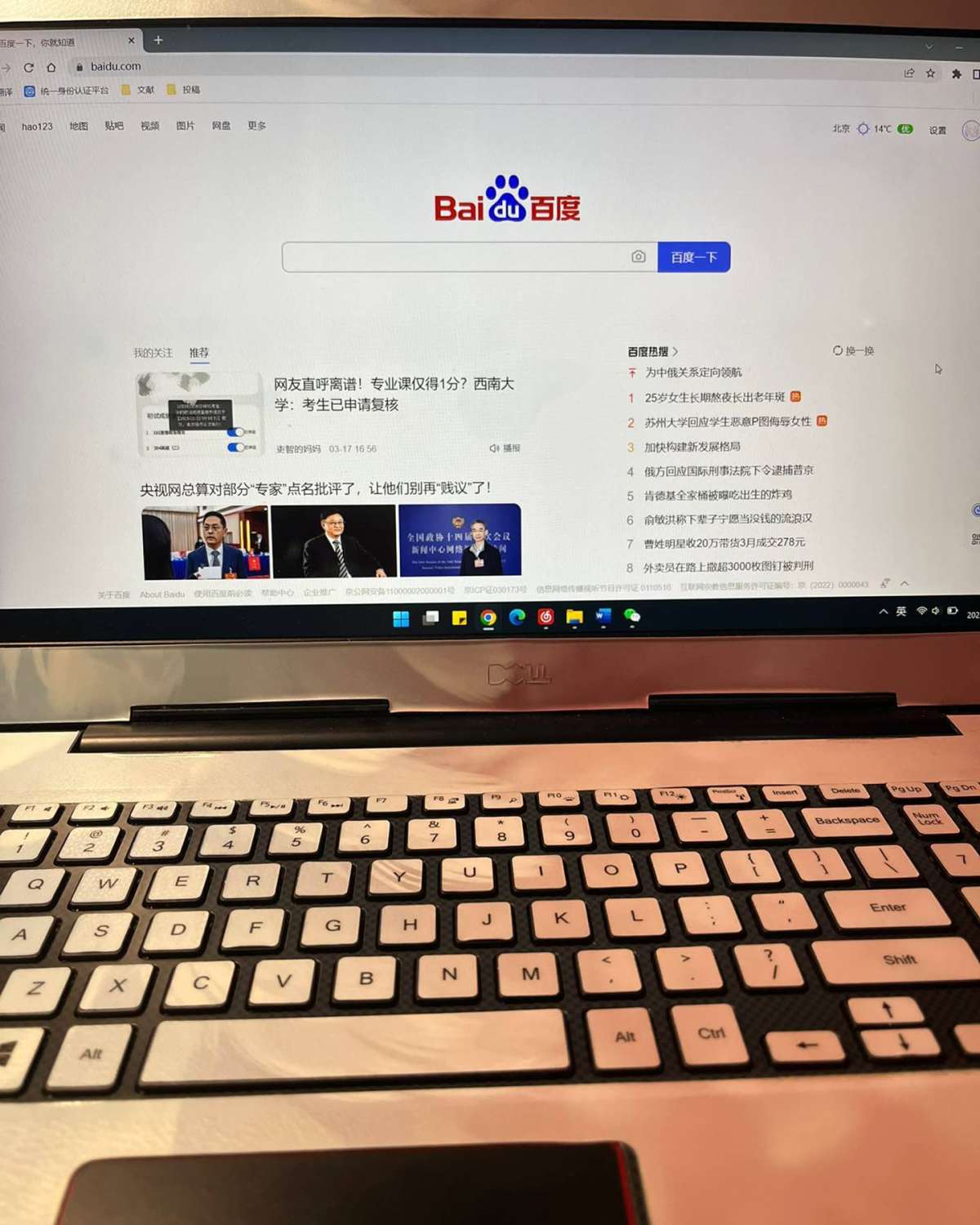 ➡️参数：i5-8300H 128GSSD 1T GTX10