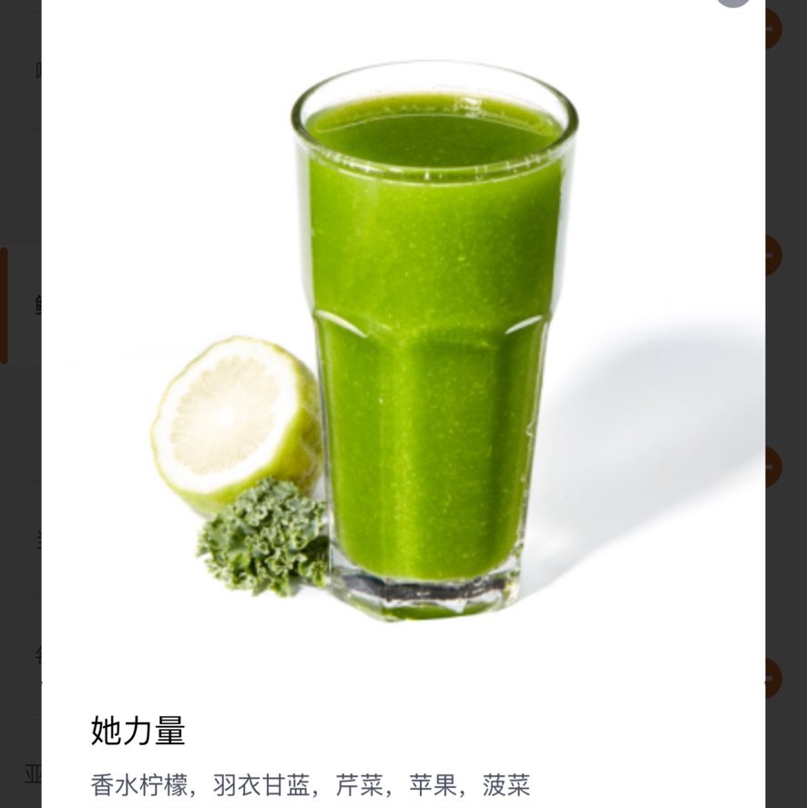 下午和同辈的亲戚一起聊了聊最近的糟心事，也算勉强舒缓一下心情